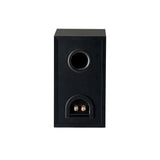 Paradigm Monitor SE Atom Bookshelf Speaker - Ultra Sound & Vision