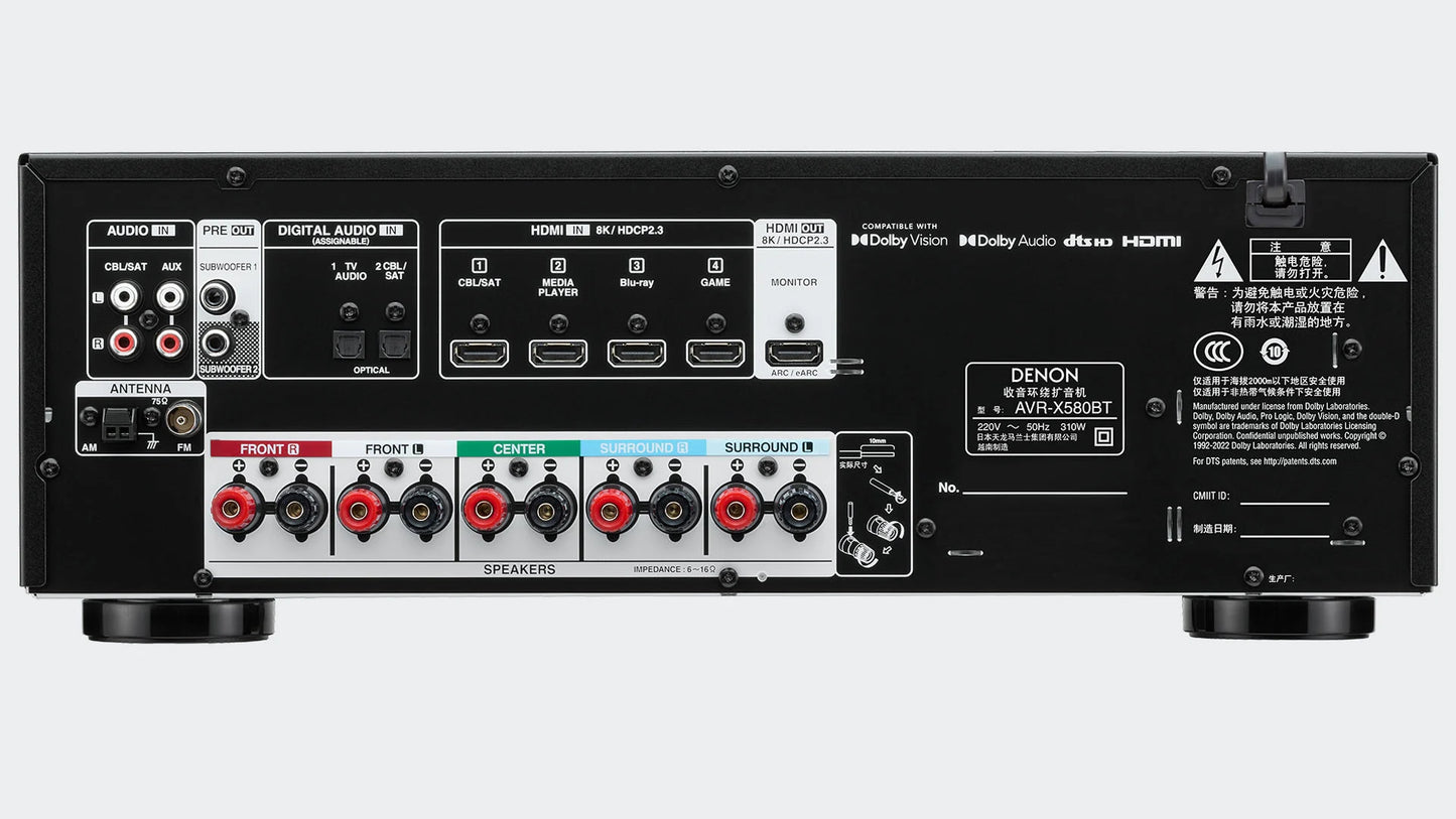 Denon AVR-X580BT 8K AV Receiver | 5.2Ch Bluetooth – Ultra Sound