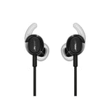 Bose Noise Cancelling Wired Earbuds - Black