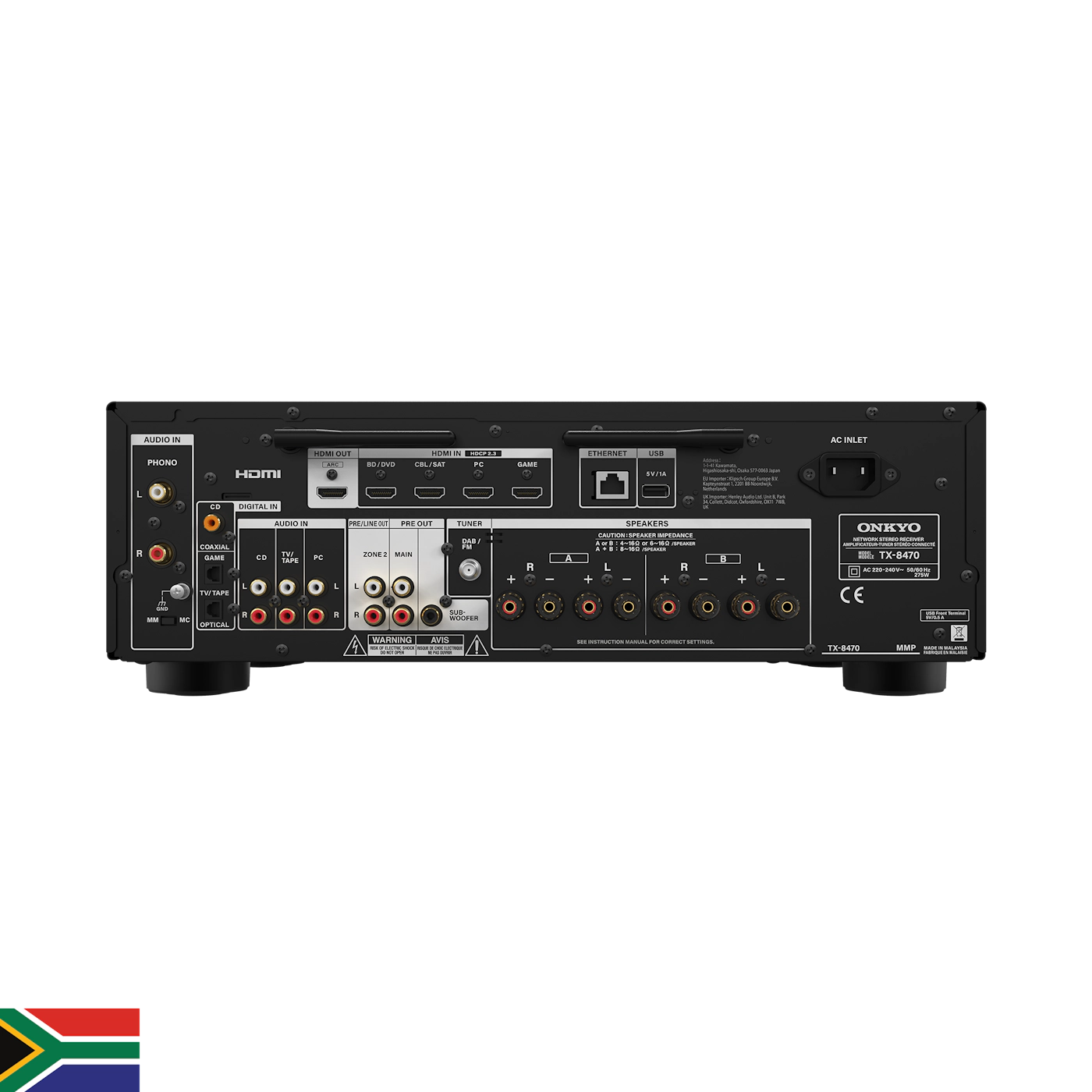 Onkyo TX-8470BMMP Network Stereo Receiver - Ultra Sound & Vision