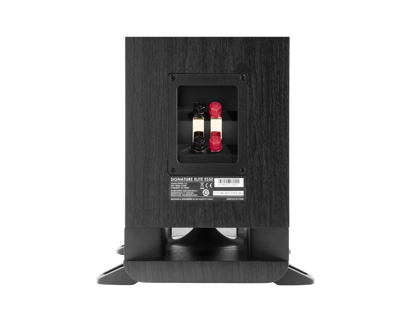 Polk Audio ES50 Floorstanding Speaker - Ultra Sound & Vision