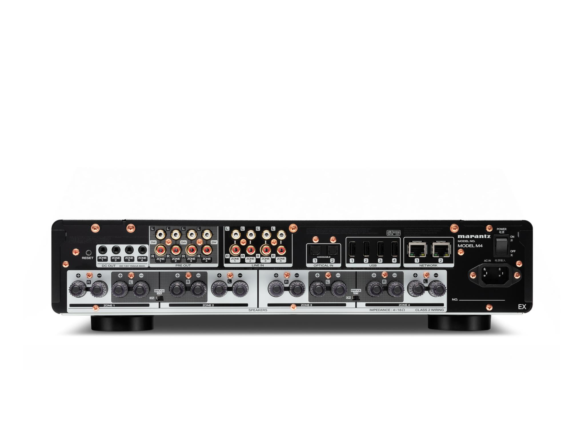 Marantz Model M4 Streaming Amp - Ultra Sound & Vision