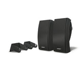 Bose 251 Environmental Speakers - Ultra Sound & Vision