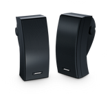 Bose 251 Environmental Speakers - pair – Ultra Sound & Vision